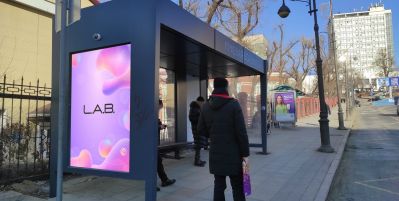 нажмите чтобы открыть в полном размере